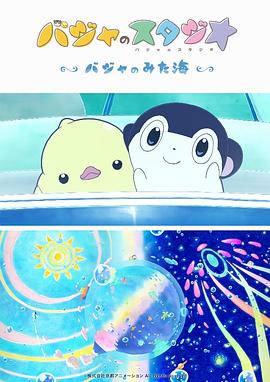 国产麻豆媒一区一区二区三区